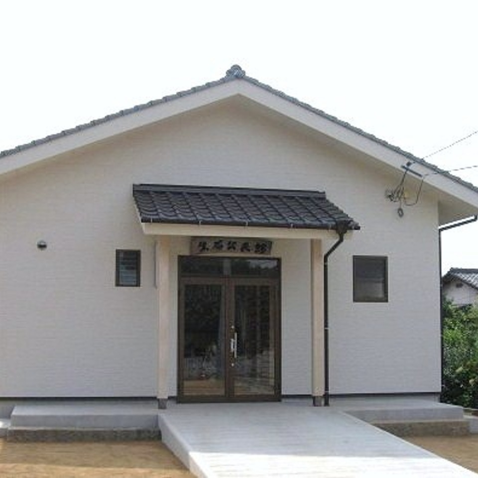 O公民館様の画像